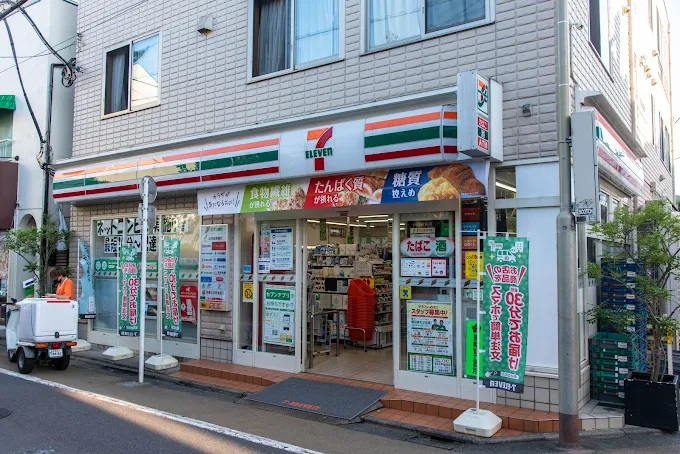 ドミール学芸大 周辺画像5