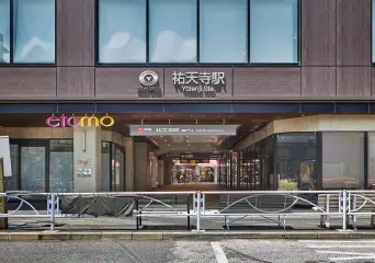 ドミール学芸大 周辺画像7