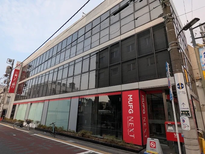 ドミール学芸大 周辺画像9