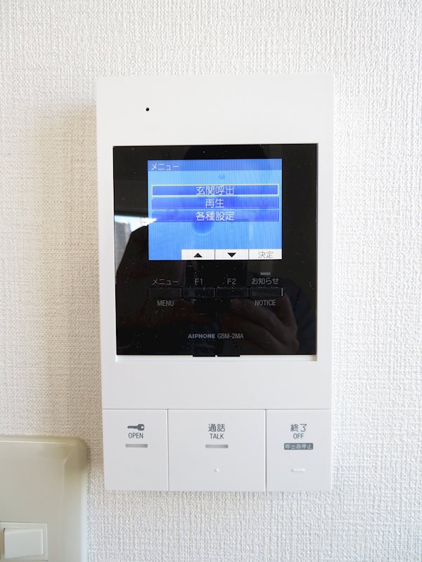 ロイヤル東日暮里1 その他2