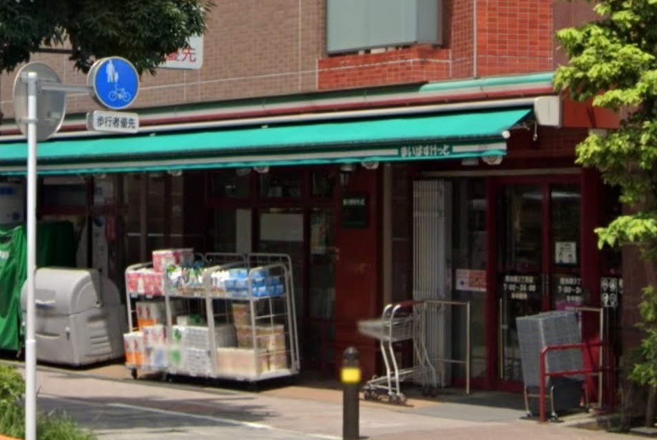 グランドリバティー西池袋 周辺画像1