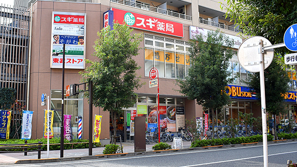 グランドリバティー西池袋 周辺画像9