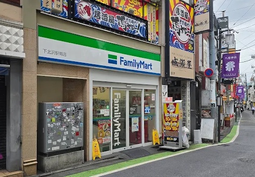 ドミール下北澤 周辺画像2