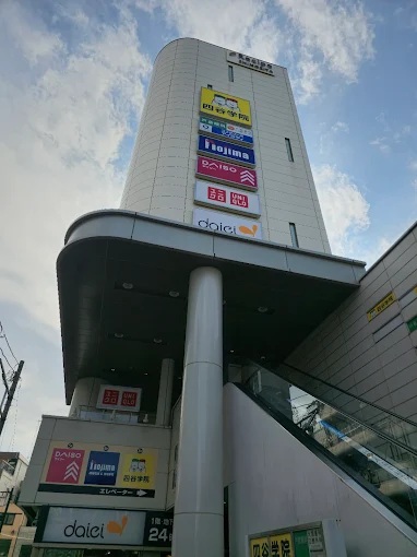 ドミール下北澤 周辺画像4