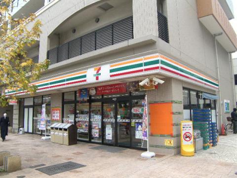 メゾン童夢 周辺画像1