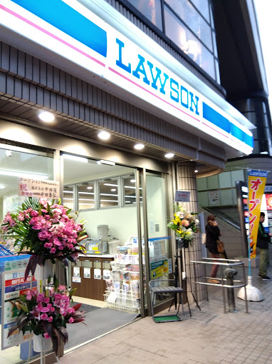 メゾン童夢 周辺画像2