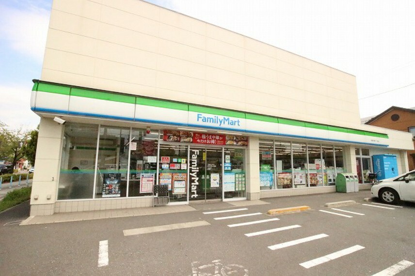 メゾン童夢 周辺画像5