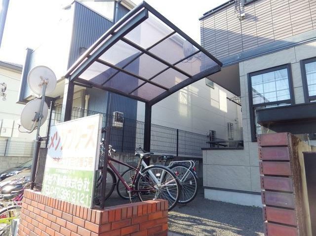 メゾンブリーズ その他1