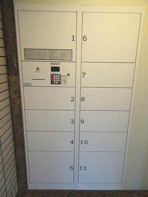 リバレイン その他8