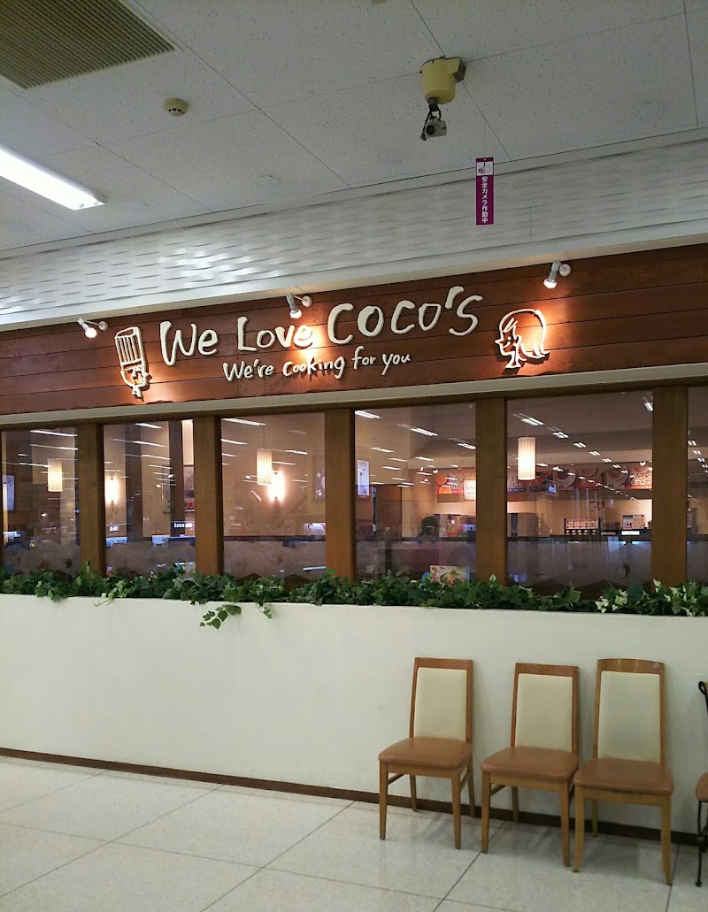 リバレイン 周辺画像7