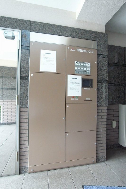 グランリーブル その他2