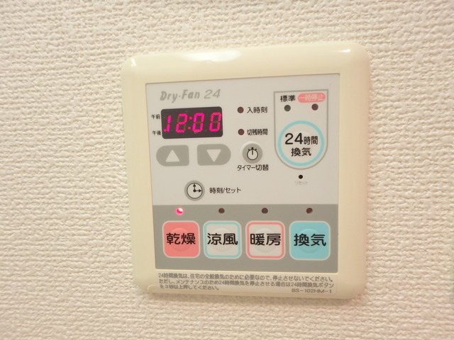 KDX千葉中央レジデンス その他6