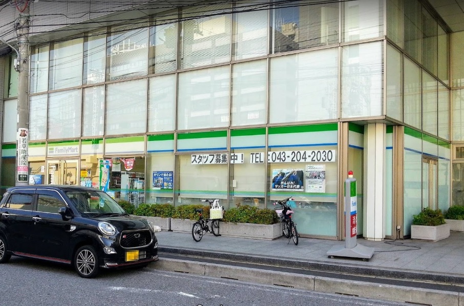 KDX千葉中央レジデンス 周辺画像1