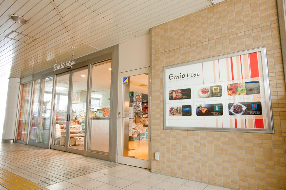 アルバ南大泉 周辺画像7