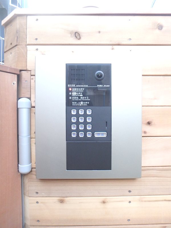 ミーナソルテ桜新町 その他外観2