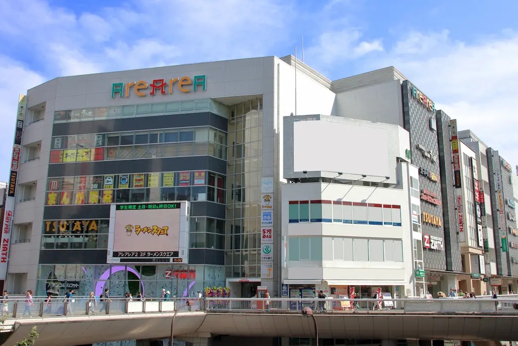 ファミール富士見 周辺画像7