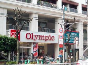 Kメゾン 周辺画像10