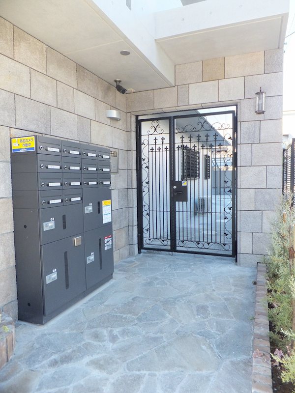 レジデンス高根台 その他1