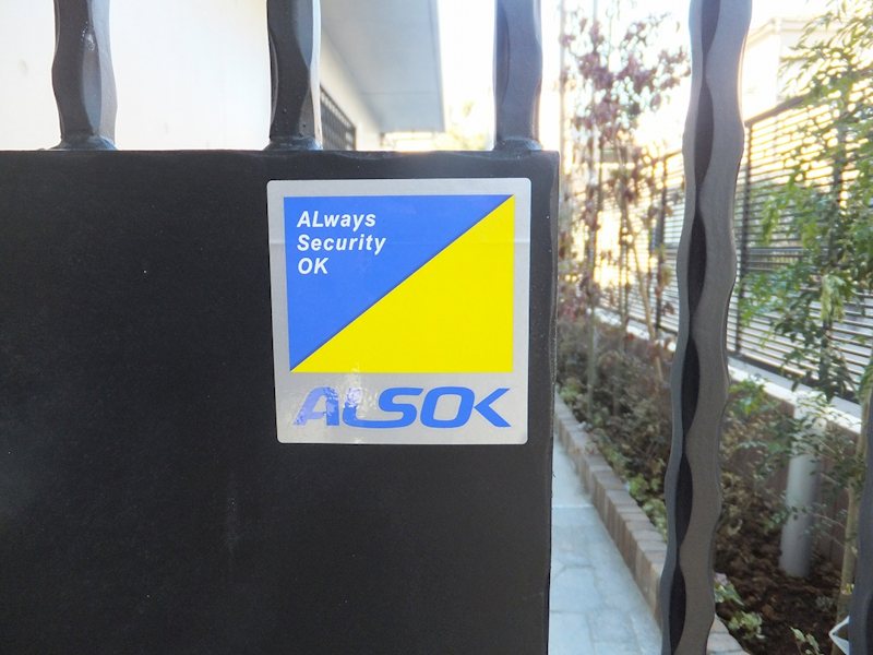 レジデンス高根台 その他外観1