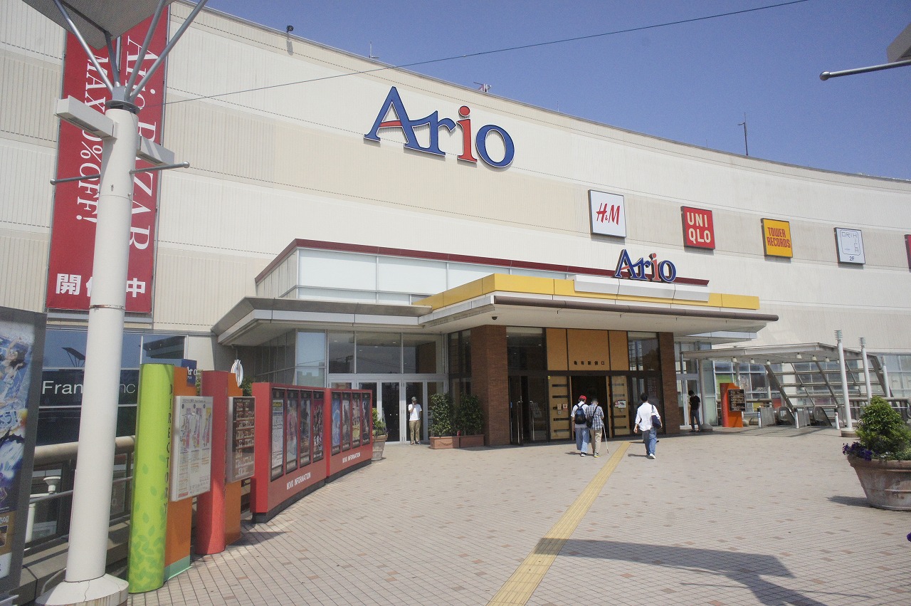 レジデンス高根台 周辺画像4