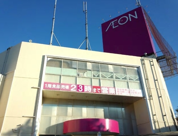 レジデンス高根台 周辺画像6