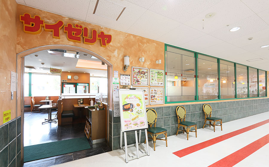 レジデンス高根台 周辺画像7