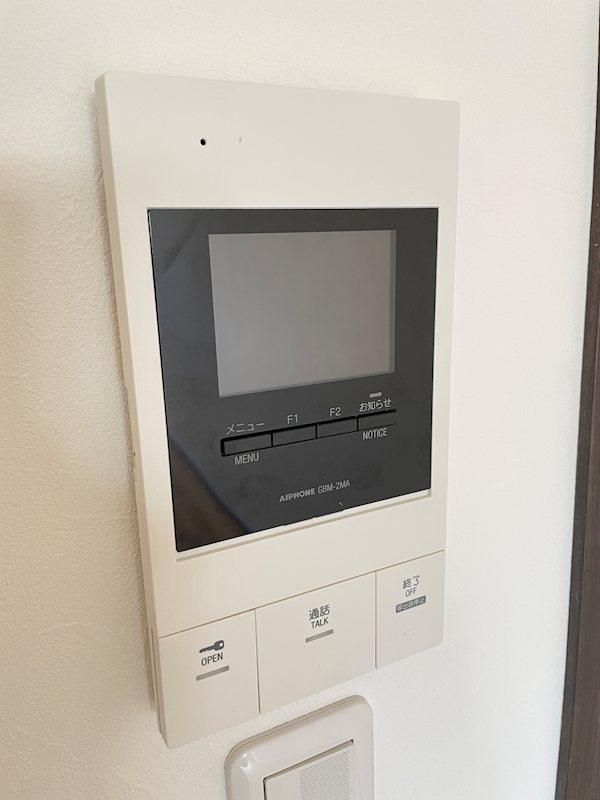 ミリアビタ習志野台 その他1