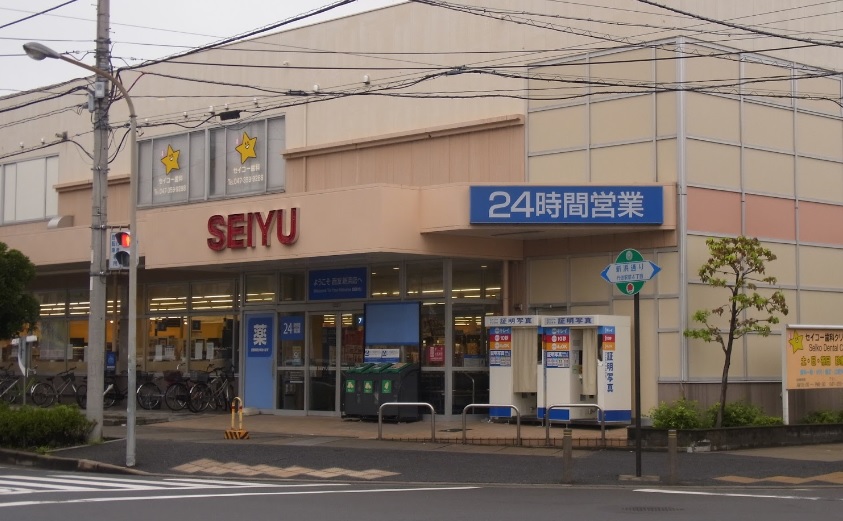 プレステージ市川 周辺画像4