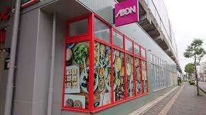 シャ・グリーJ 周辺画像4