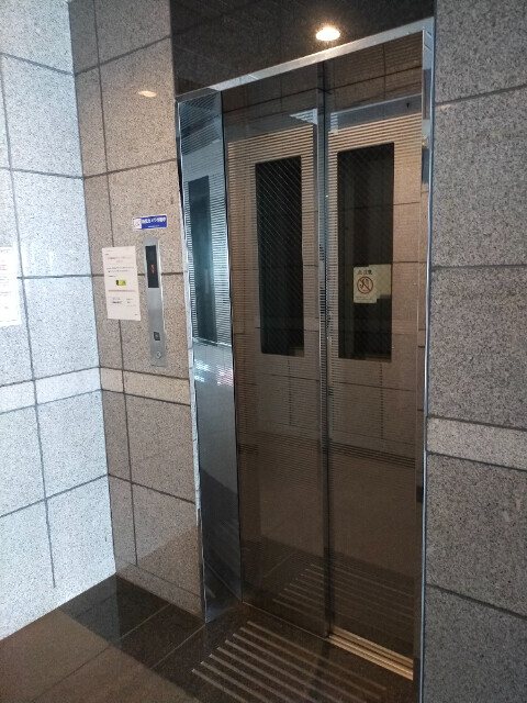 ウェルフェア富浜 その他2