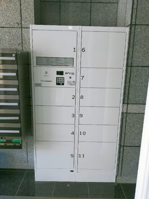 ウェルフェア富浜 その他4