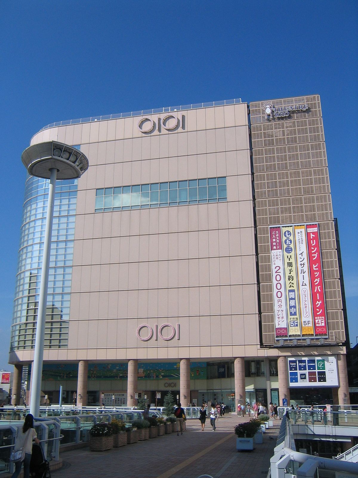 クレール北千住 周辺画像9