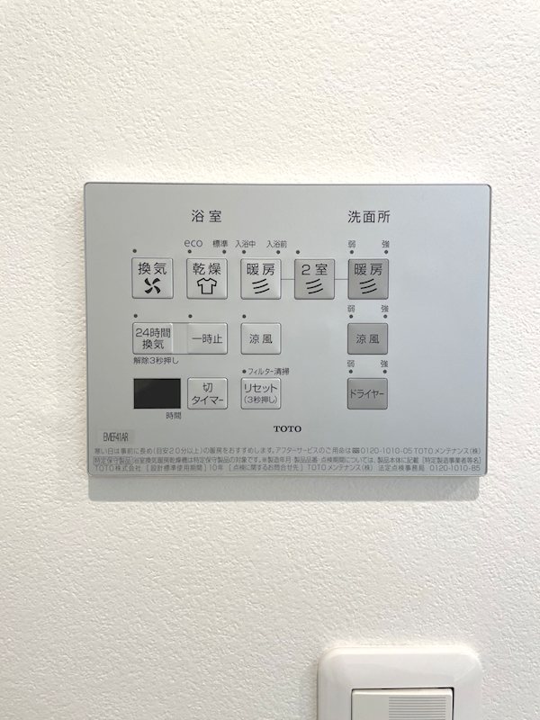 LEVEL.M(レベル・エム) その他17