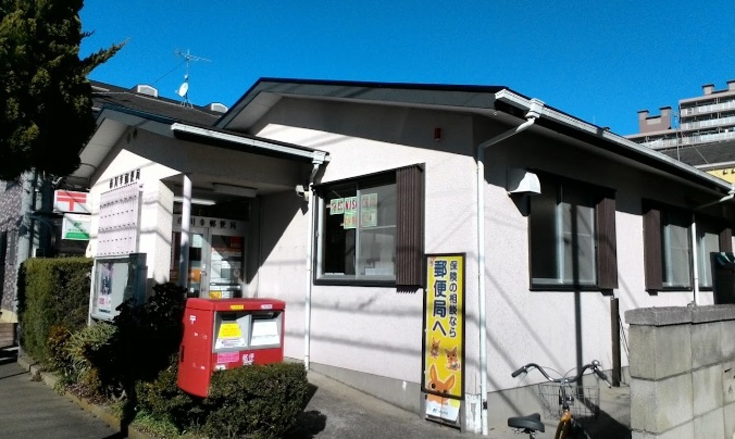 レジデンス宝 周辺画像6