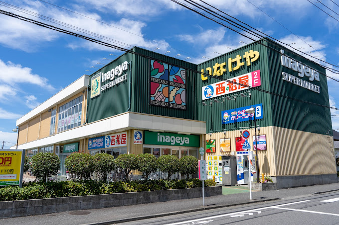 アルバ南大泉 周辺画像2