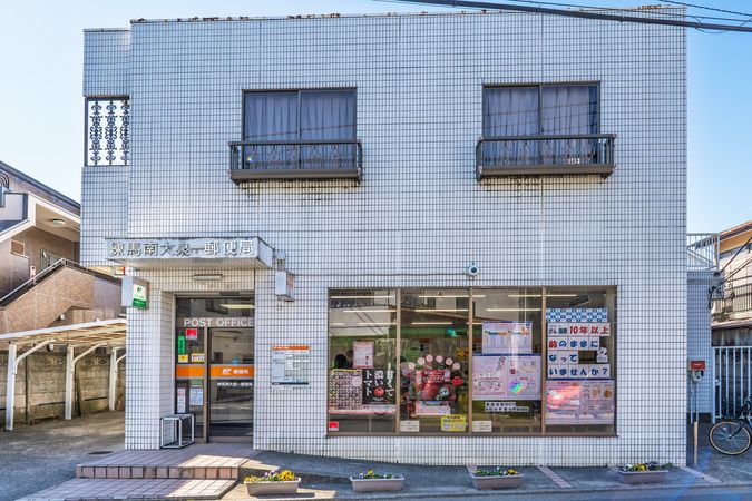 アルバ南大泉 周辺画像6