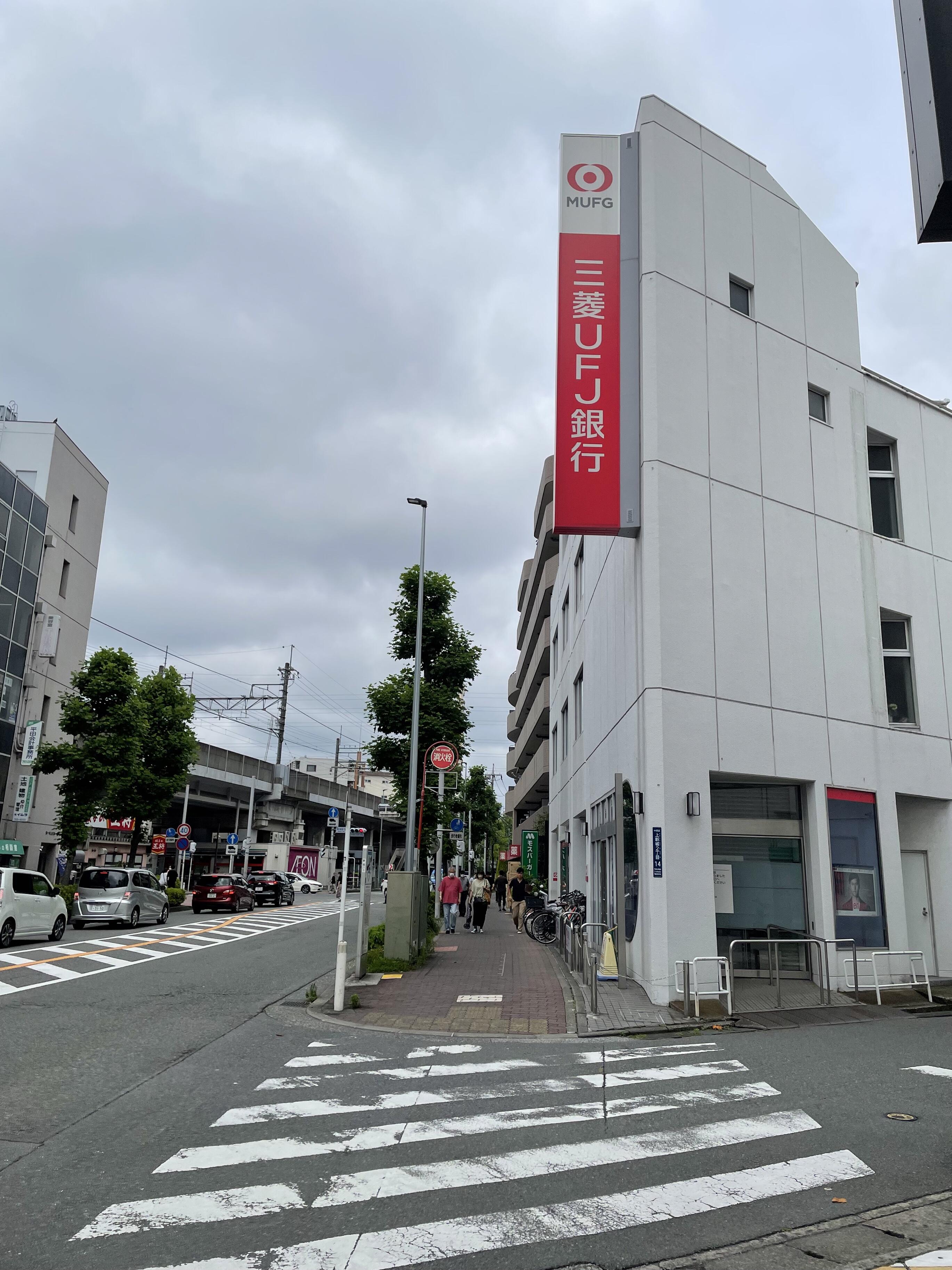 ラフィーネA 周辺画像10