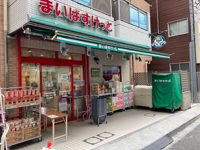 ラフィーネA 周辺画像7