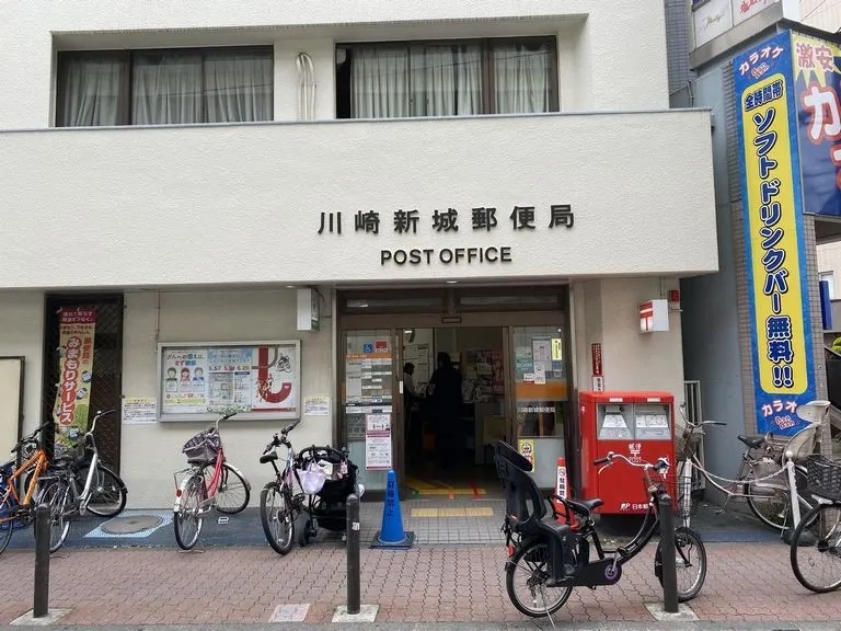 ラフィーネA 周辺画像8