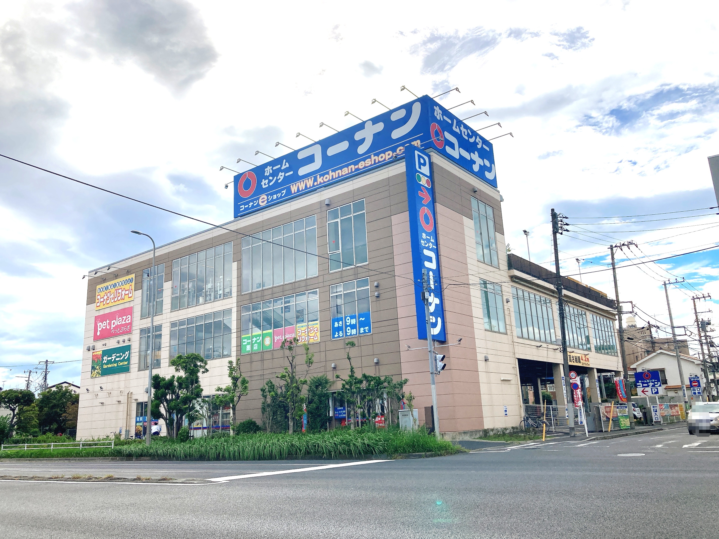 センチュリー幸 周辺画像4