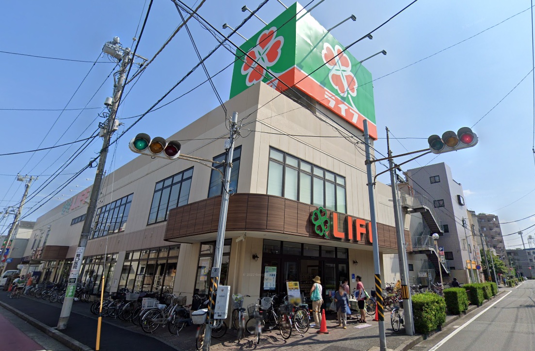 センチュリー幸 周辺画像5