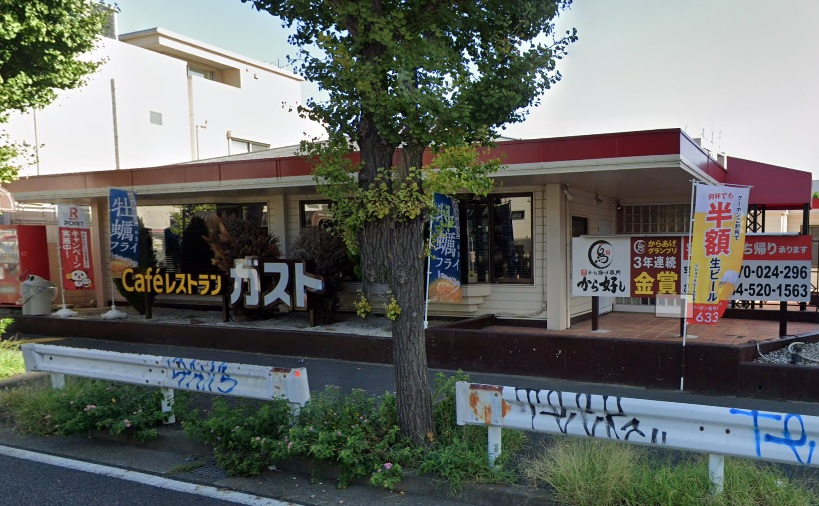 センチュリー幸 周辺画像8