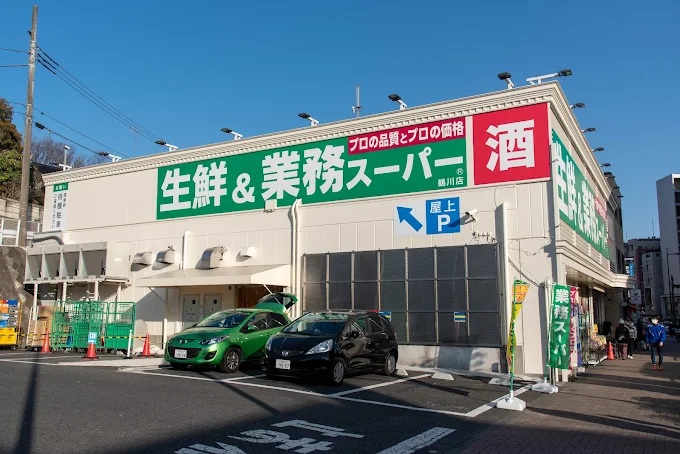 ボヌール 周辺画像2