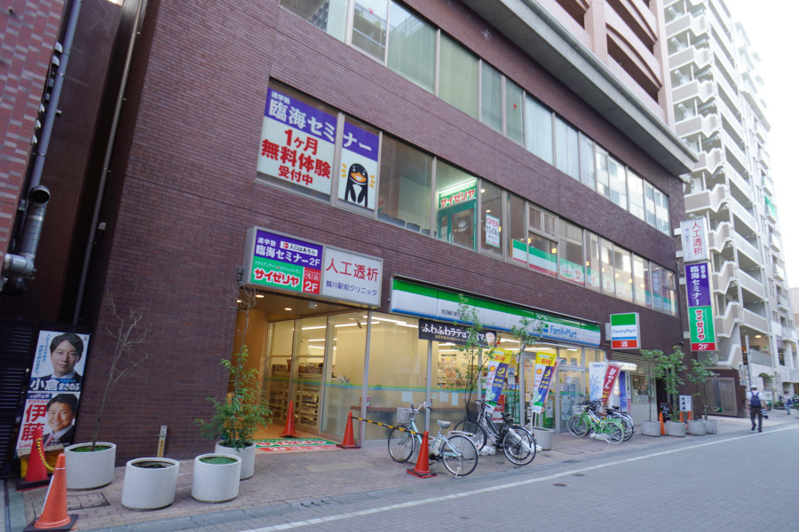 ボヌール 周辺画像10