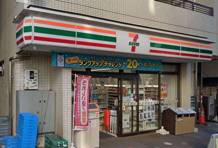 ボヌール 周辺画像3