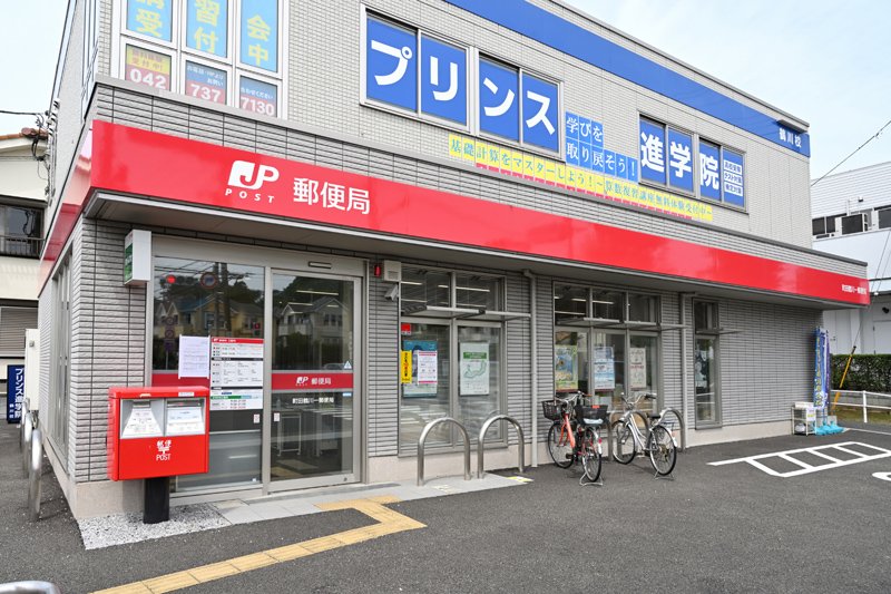 ボヌール 周辺画像7