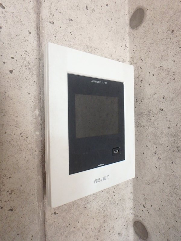 プランドール その他2