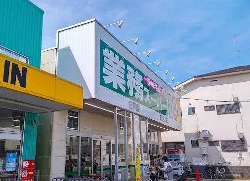 プランドール 周辺画像6