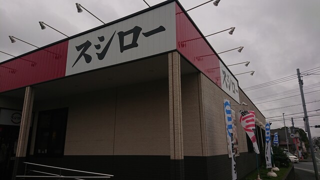 ECORT　NAKAMURAⅡ 周辺画像4