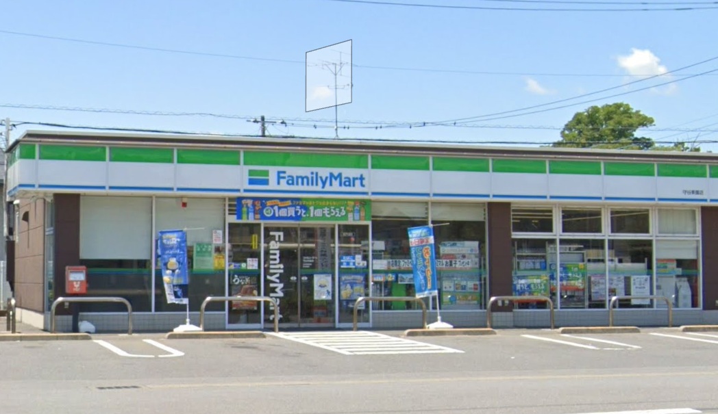 ハイツ南守谷 周辺画像7